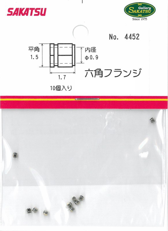 SKT-4452