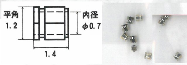 SKT-4454