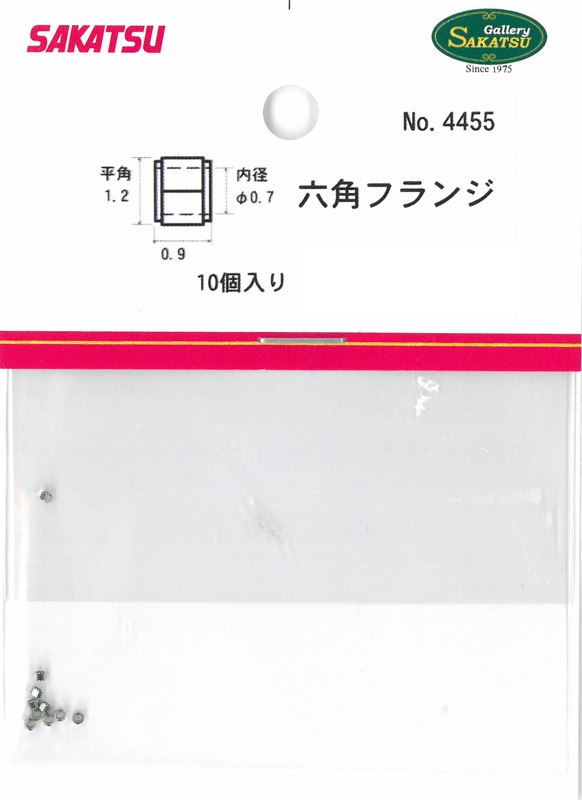 スパーク 1/43 シムテック S951 モナコGP 1995 D.スキャッタ