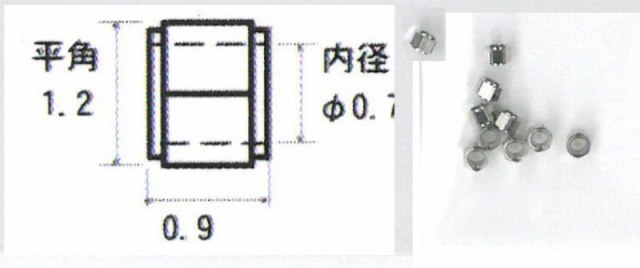 SKT-4455