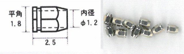 SKT-4458