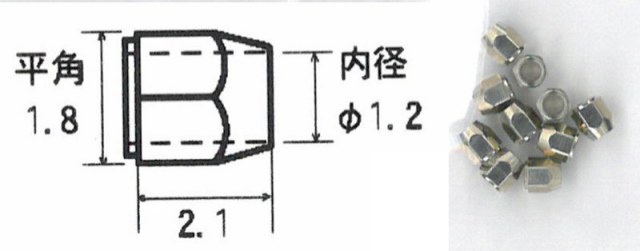 SKT-4459