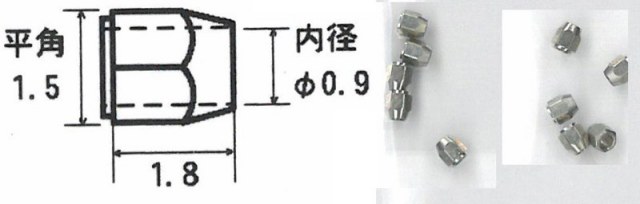 SKT-4461