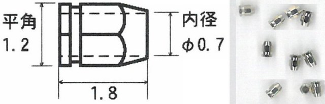 SKT-4462