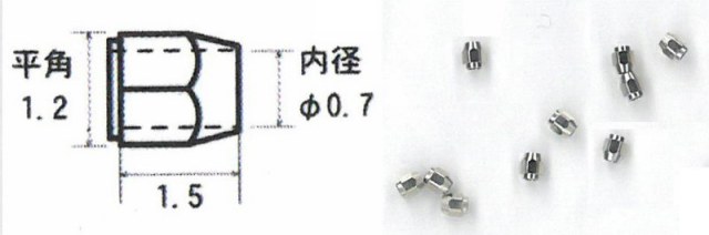 SKT-4463