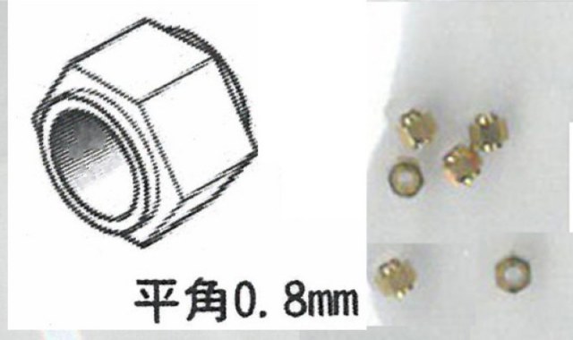 SKT-4468