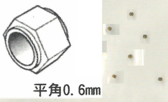 SKT-4470