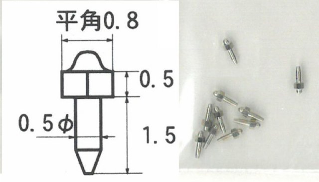 SKT-4492