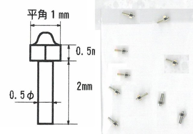 SKT-4502