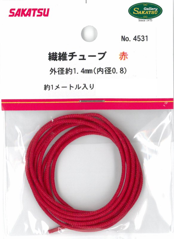SKT-4531