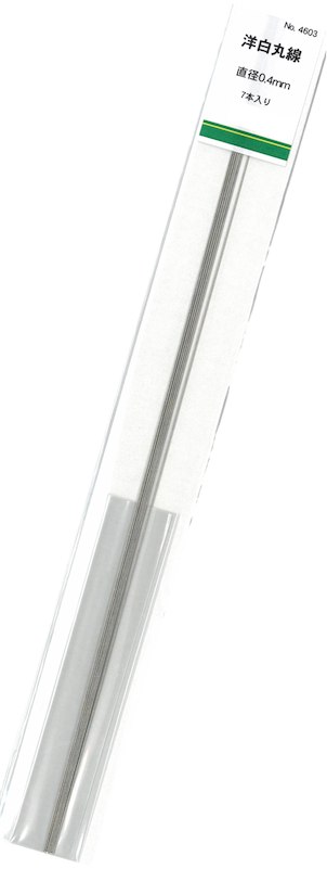 SKT-4603