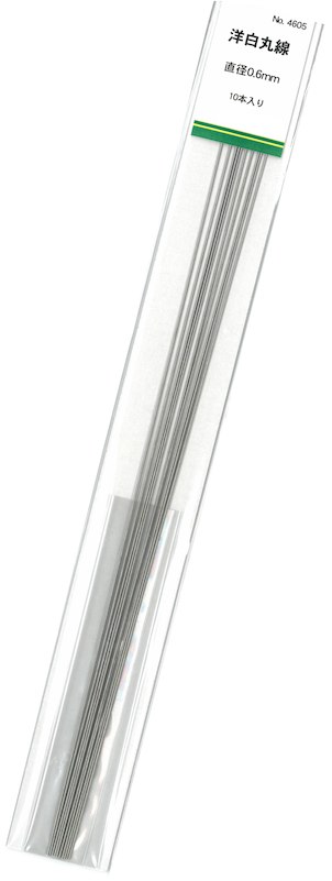 SKT-4605