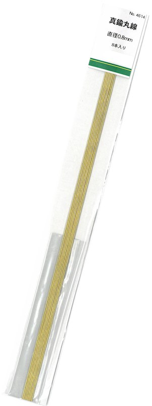 SKT-4614