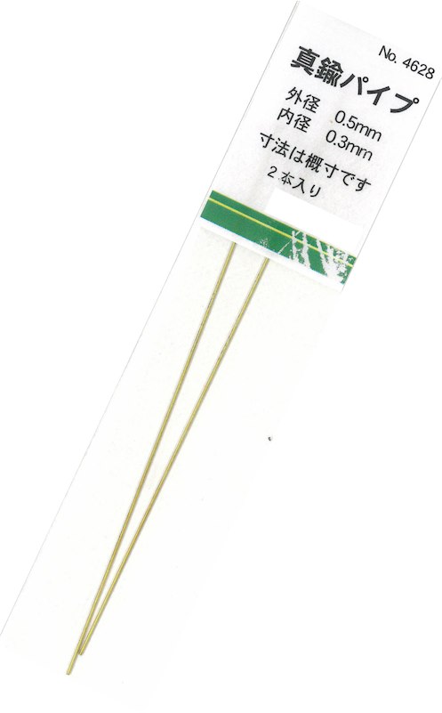 SKT-4628