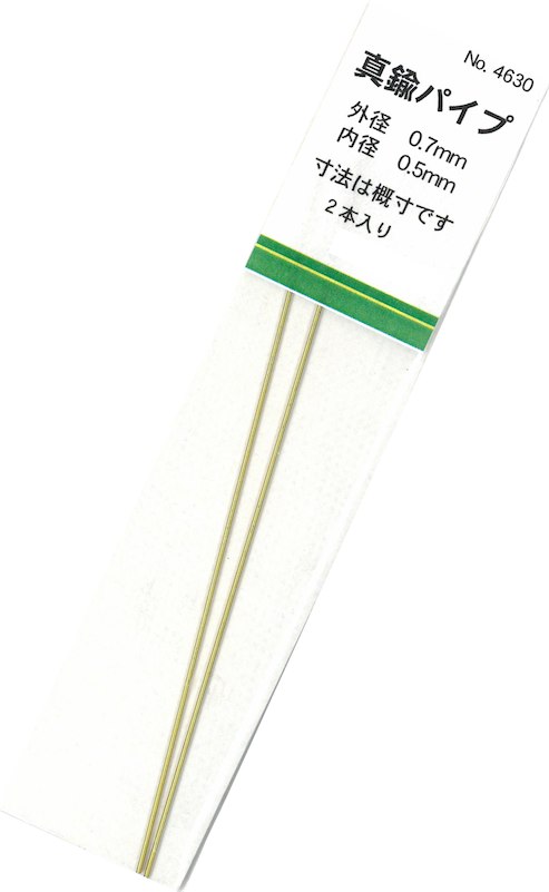 SKT-4630