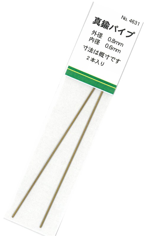 SKT-4631