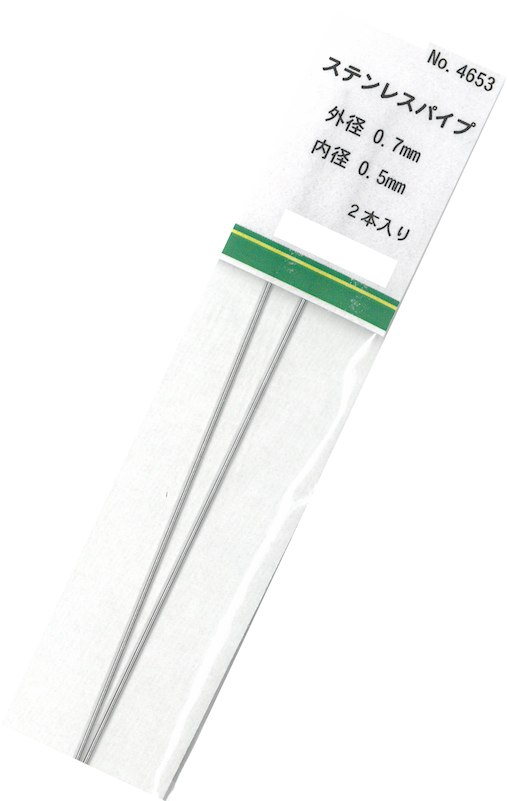 SKT-4653