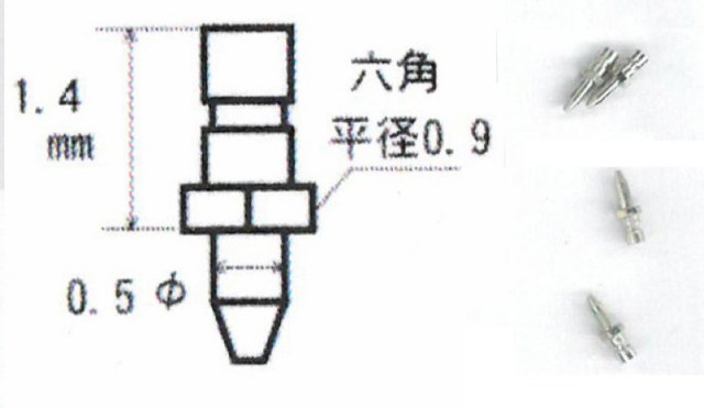 SKT-6502