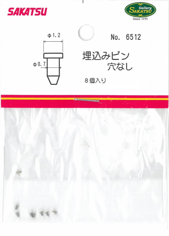 SKT-6512