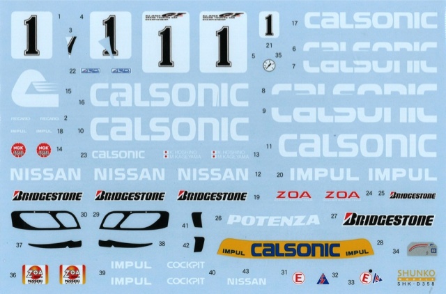 Skyline Decals 航空機用デカールセット ダコ シティーバード航空 B767 デカール [SKY144-50] - 2,090円