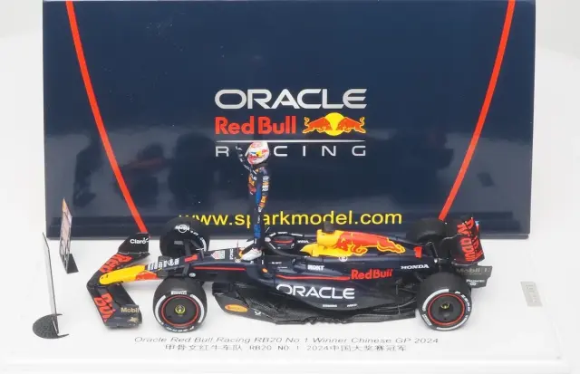 リアルウィン特注スパーク 1/43 レッドブル RB20 中国GP 2024 M
