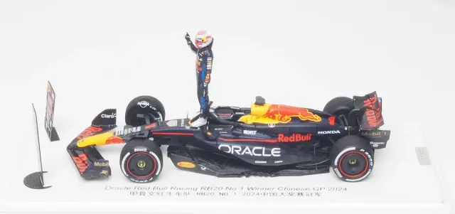 リアルウィン特注スパーク 1/43 レッドブル RB20 中国GP 2024 M