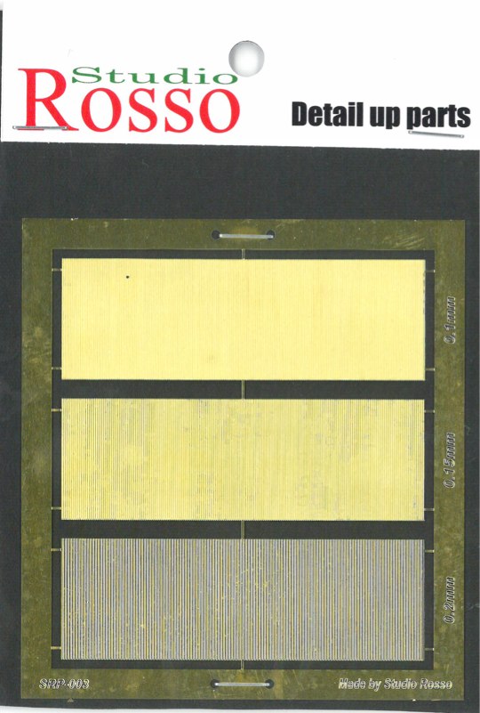 SRP-003