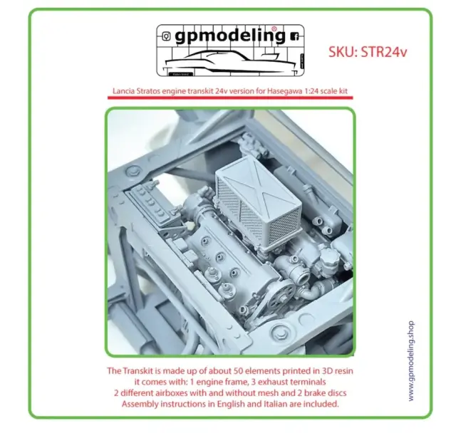 [予約] GP modeling  1/24 3Dプリントパーツ ランチア ストラトス 24V エンジンパーツセット ハセガワ対応　GPM-STR24V