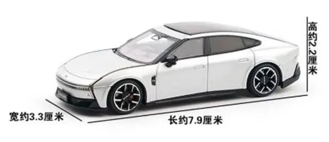 [予約] Xカートイズ 1/64 The Next P7 シルバー　T11-33