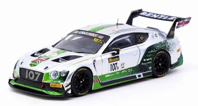 ミニカーショップ ロム