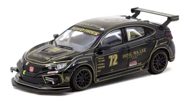 エブロ×HPI (HPI製) 1/43 カルソニック スカイライン GT-R JGTC 富士
