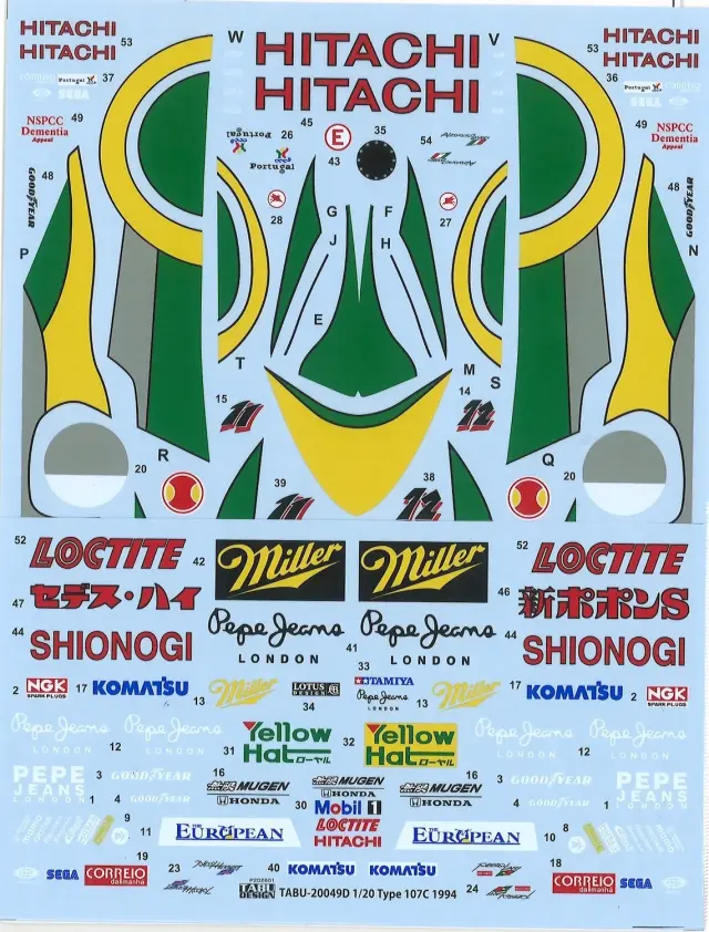 リターンイクス　ガレージキット ロックマンX メガミッション3 リターンイクス ガレージキット