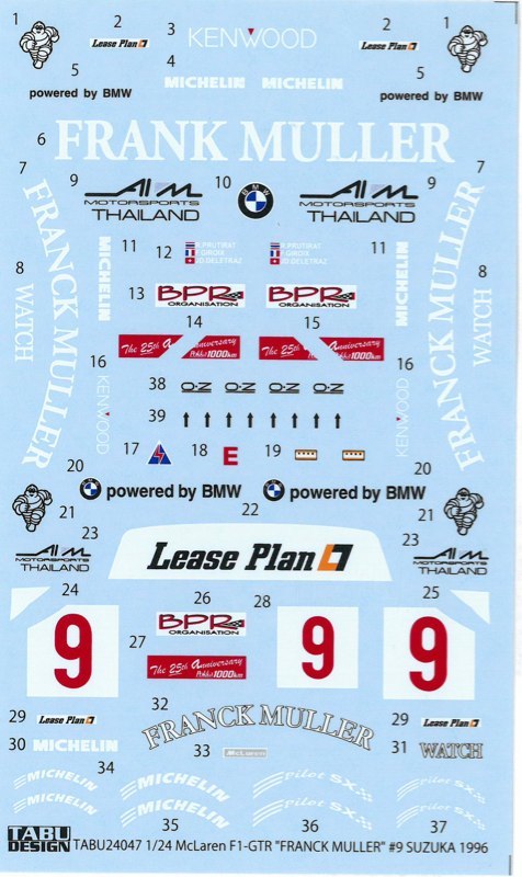 タブデザイン 1/24 マクラーレン F1 GTR 