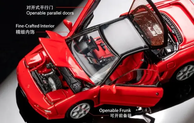 予約] トップアート 1/64 ホンダ NSX-R (NA1) 1992-95 スタンダード