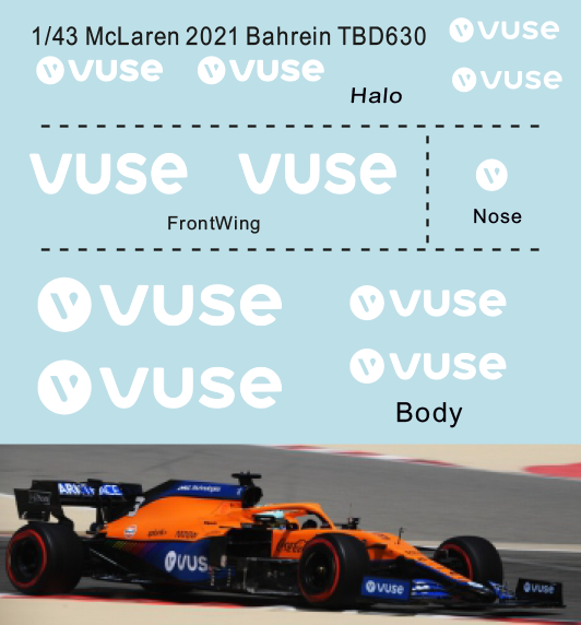 TBデカール 1/18 マクラーレン MCL35M エミリアロマーニャ GP