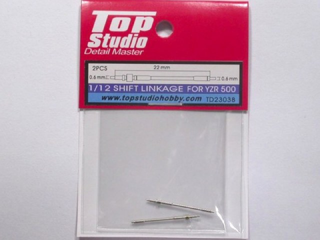 スタジオ27 1/12 ヤマハ YZR 500 ディティールアップパーツ ハセガワ