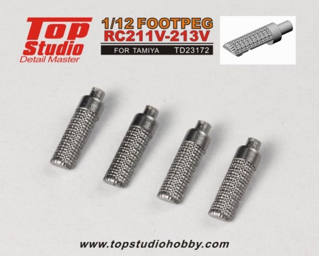 トップスタジオ 1/12 ホンダ RC211V-213V ステップセット (タミヤ対応