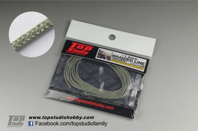 トップスタジオ φ0.8mm メッシュホース シルバー 2m TD23202 ミニカー