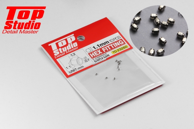 トップスタジオ 1.1mm 六角フィッティング (六角フランジ) 10個入　TD23260
