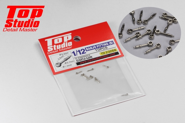 トップスタジオ 1/12 バンジョーフィッティング 内部リリーフボルト Bタイプ 10個入　TD23268