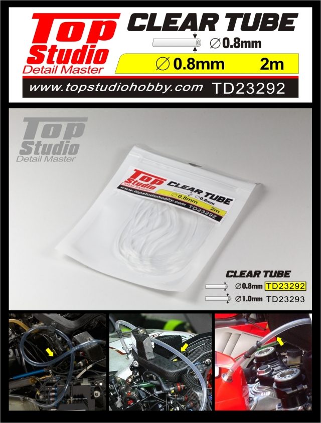 【ミホ】トップスタジオ　1/12 プラモデル ‘08トランスキット Amazon | トップスタジオ 1/12 カワサキ ZX-10R 2010