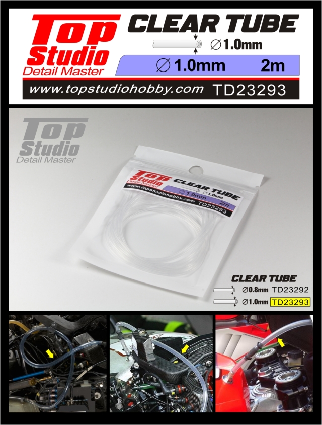 F1ミニカー・模型・キット通販｜Model Garage Romu