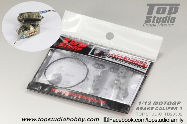 トップスタジオ 1/12 ブレーキキャリパーセット モトGP用　TD23302