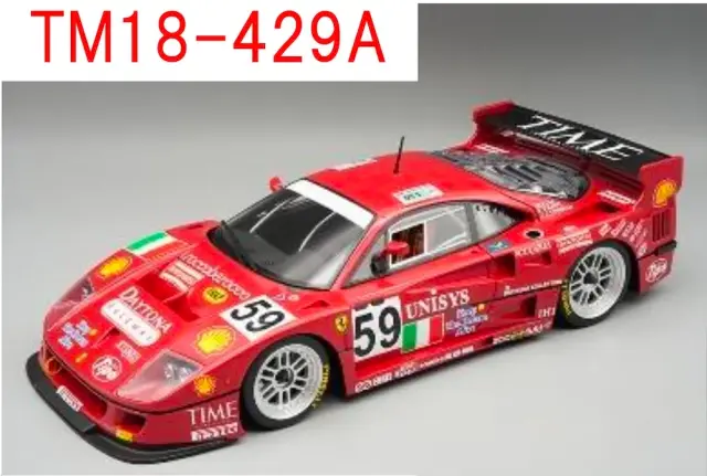 [予約] テクノモデル 1/18 フェラーリ F40 LM ドライバー 24h 1996 P.ナッピ / R.ドノバン / トゥータ エンジンフード マグネット装着式　TM18-429A