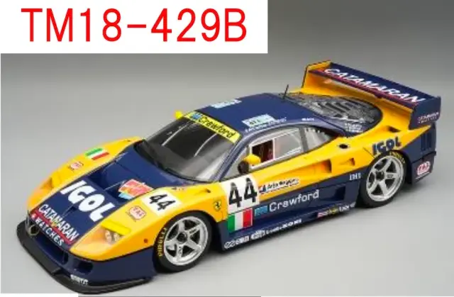 予約] スパーク 1/43 アウディ R8 LMS GT3 DTM ニュルブルクリンク