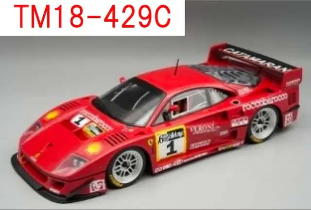 336台限定 京商別注 VCARB01角田裕毅2024年 日本GP1/43 336台限定 京商別注 VCARB01角田裕毅2024年 日本GP1/43