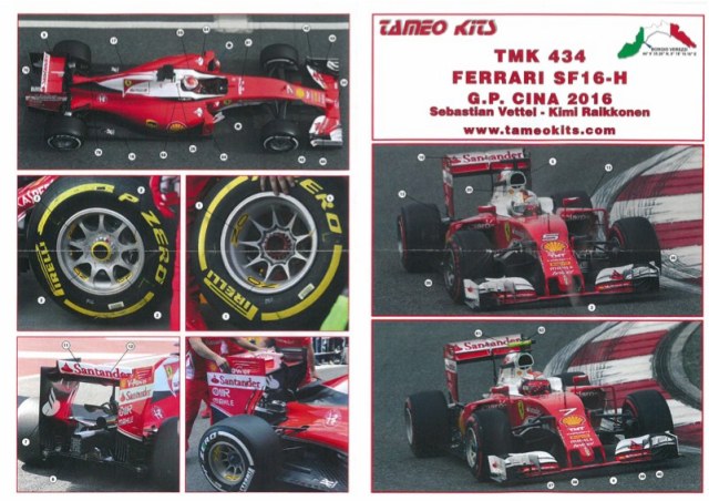 DTM 1/20 フェラーリ SF71-H 2018 モナコGP DTM 1/20 フェラーリ SF71H | クアトロポルテ 通販