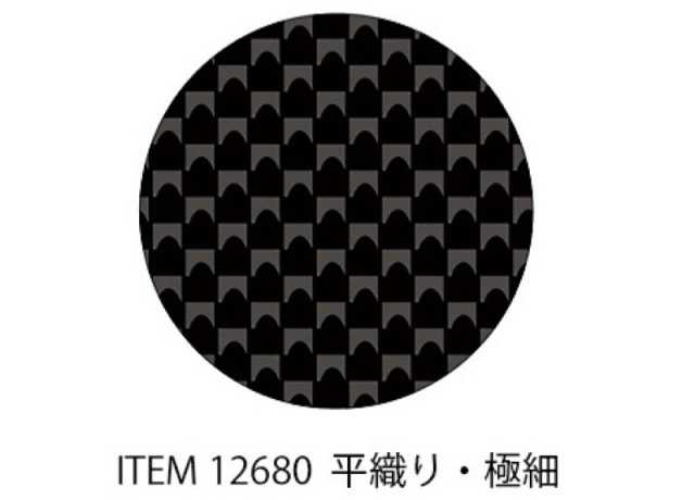 TMY-12680