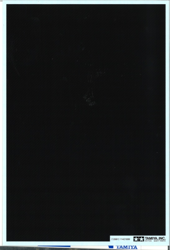 TMY-12681