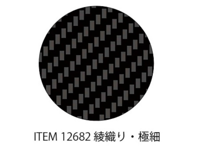TMY-12682